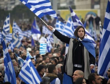 Η ΝΔ στηρίζει το αυριανό συλλαλητήριο στο Σύνταγμα για τα Σκοπιανό